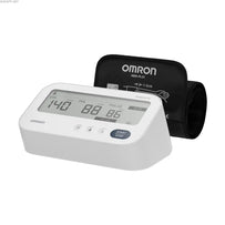 Shop the Omron M3 AFib blood pressure monitor with AFib detection, Intelli Wrap Cuff, averaged readings and memory for two users. Ideal for home use.