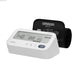 Shop the Omron M3 AFib blood pressure monitor with AFib detection, Intelli Wrap Cuff, averaged readings and memory for two users. Ideal for home use.